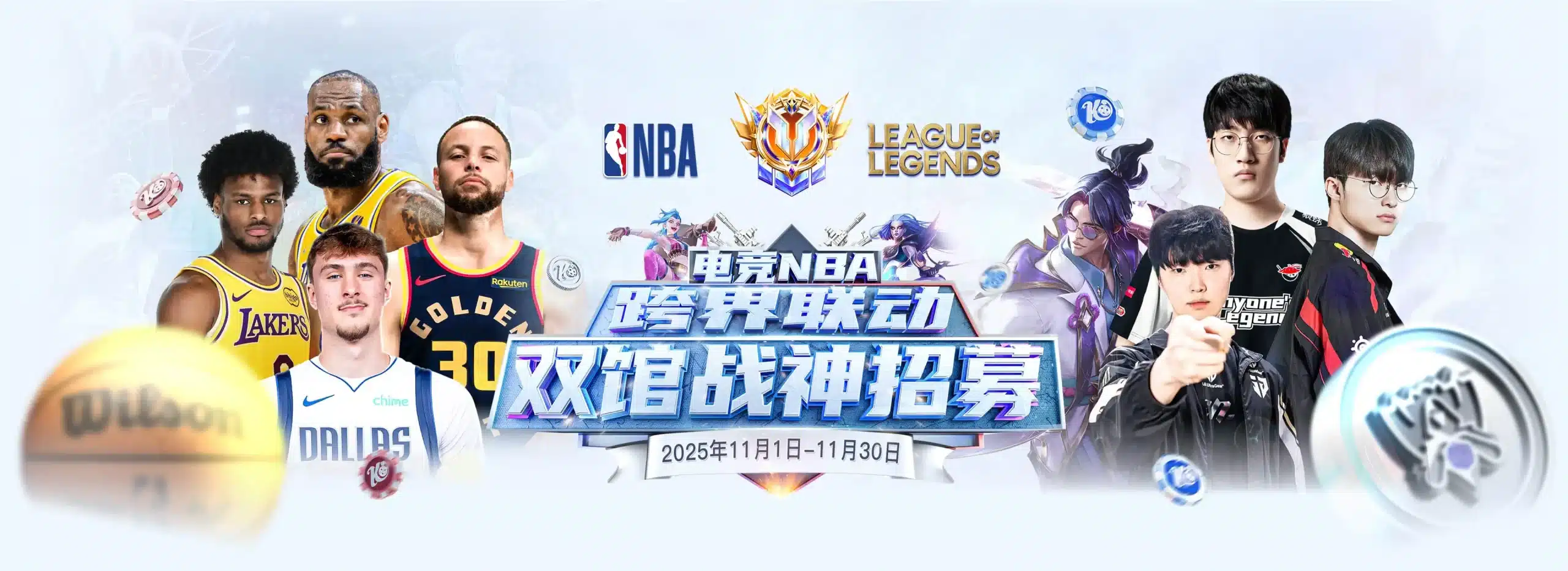 kaiyun_banner