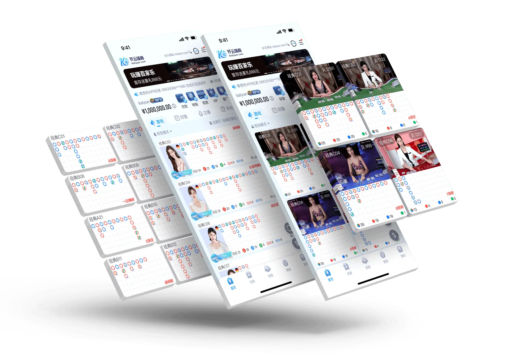 开云体育APP