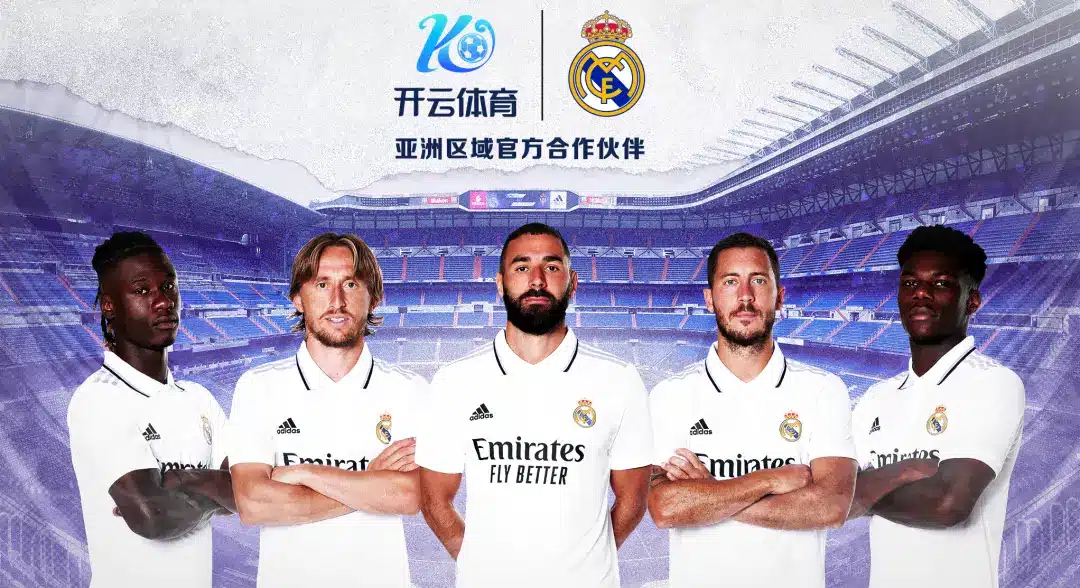 开云体育登录功能介绍