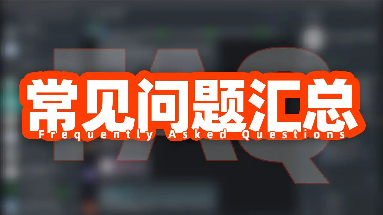 开云体育登录常见问题